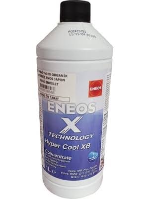 Eneos Antıfrız G13 1lt Mavı Mavi