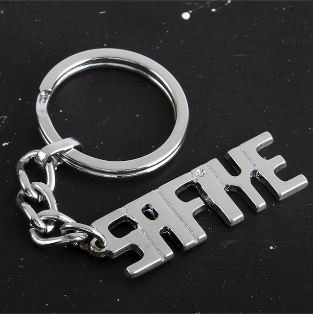 Safiye - 695 - - Spt-gld - İsimli Anahtarlık Çok Renkli