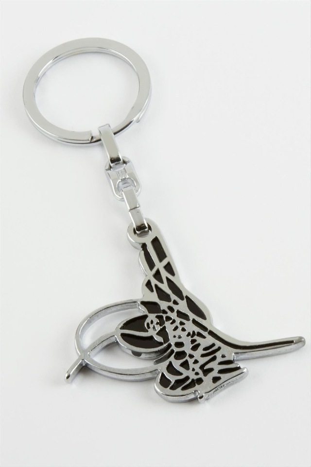 Tuğra - 912 - Metal Anahtarlık - Spt-gld - Gümüş Rengi