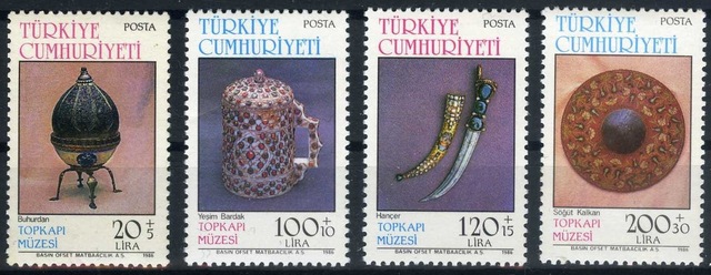 TOPKAPI MÜZESİ,1986 Damgasız 4 Pul Tam Seri,ASB-5058 Teşhir Ürün