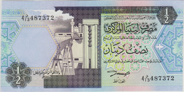 Libya 12 Dinar 1991 Çil.