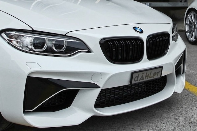 Bmw F22 Ön Panjur Böbrek Izgara Piano Black 2014+ N11.151