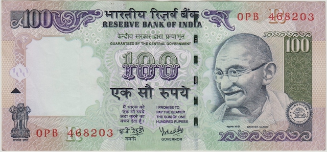 Hindistan 100 Rupi 2007 Mahatma Gandhi Görselli. Ççt.