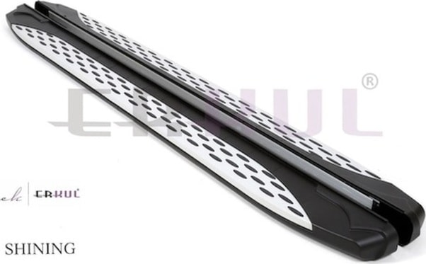 Erkul Byd Sealıon 7 2024 Üzeriyan Basamak Shining