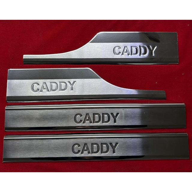 Vw Caddy İç Eşik 4 Parça 2004-2015 Arası P.çelik