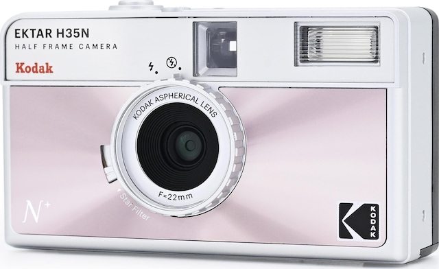 Kodak Ektar H35N 35mm Filmli Fotoğraf Makinesi