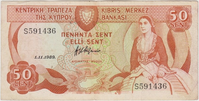 Kıbrıs 50 Cent 1989 Çok Temiz.