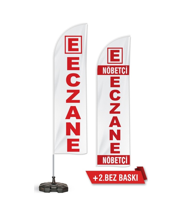 1 Adet Eczane Yelken Bayragı Logolu ve Yedek Nöbetçi Eczane Bez Baskı Beyaz