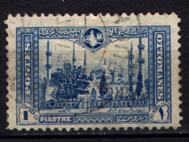 Osmanlı Pul Op1827 İsfila467 Teşhir Ürün