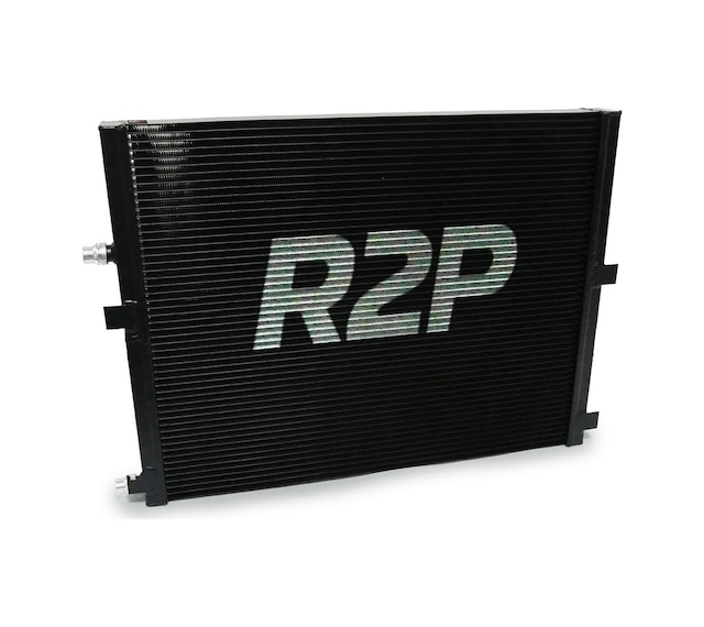 R2p Bmw G30 B48/b58 Performans Radyatör