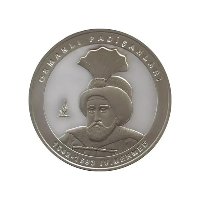 Agakulche 4.mehmed Osmanlı Gümüş Sikke Coin