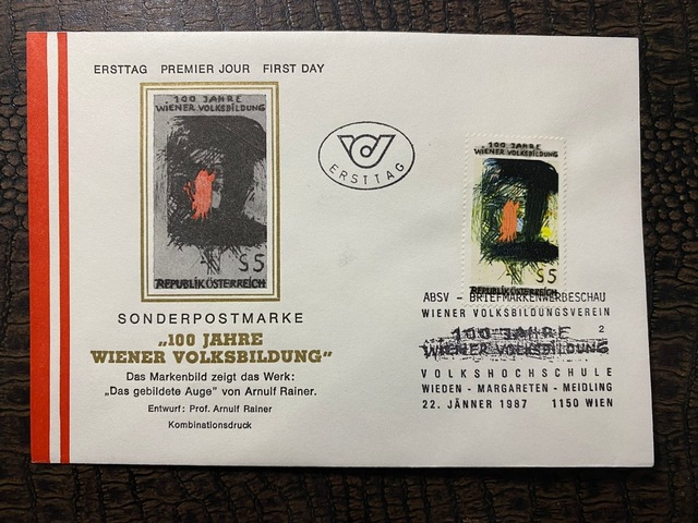 Österreich Fdc 100 Jahre Wiener Volksbildung Avusturya 1987 Özel Pullu İlkgün Zarfı Resimdeki Ürün Gönderilecektir Teşhir Ürün