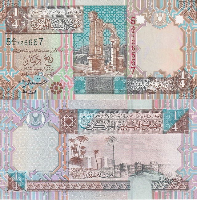 Libya 1/4 Dinar Yabancı Kağıt Para Çil Unc Koleksiyon Para