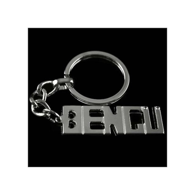 Ers Bengü İsimli Anahtarlık
