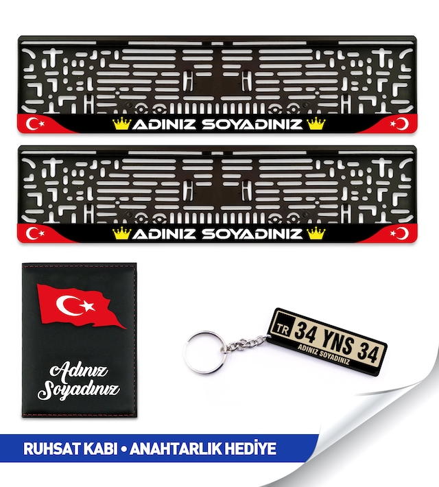 İsme Özel Plakalık Seti
