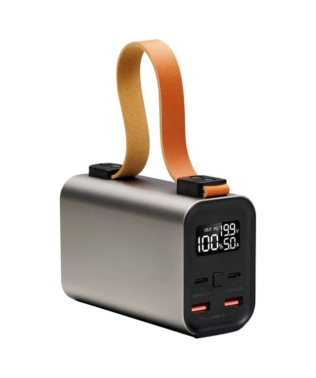 100w Powerbank - Lisinya