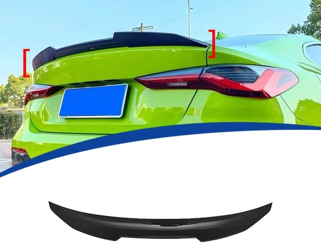 Bmw G22 Uyumlu Psm Spoiler İthal Pianoblack 2021-2024