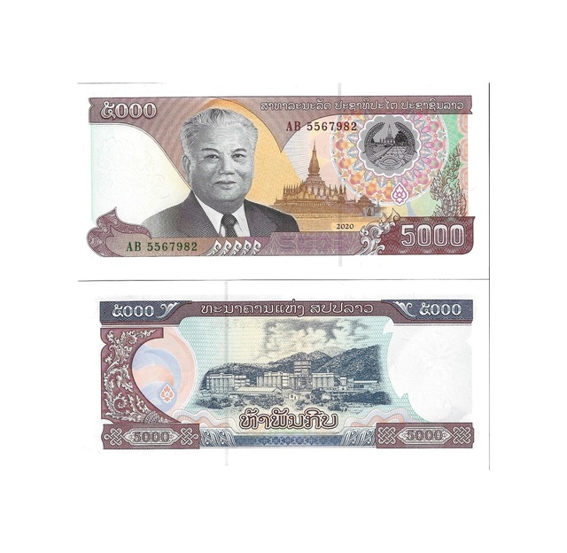 Laos 2003 Yılı 5000 Kip Yabancı Kağıt Para Çil Unc Koleksiyon Para
