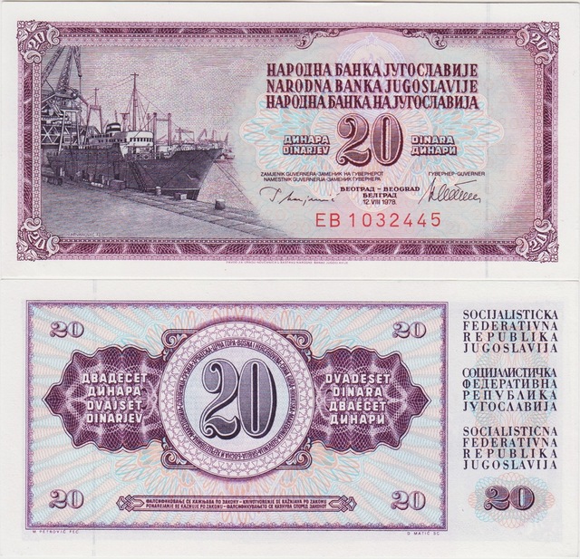 Yugoslavya 20 Dinar 1978 Tito Dönemi. Gemi Temalı. Çil.