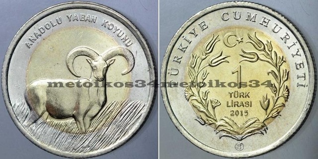 Anadolu Yaban Koyunu 1 Lira 2015 Hatıra Para. Çil Kondisyon. Teşhir Ürün