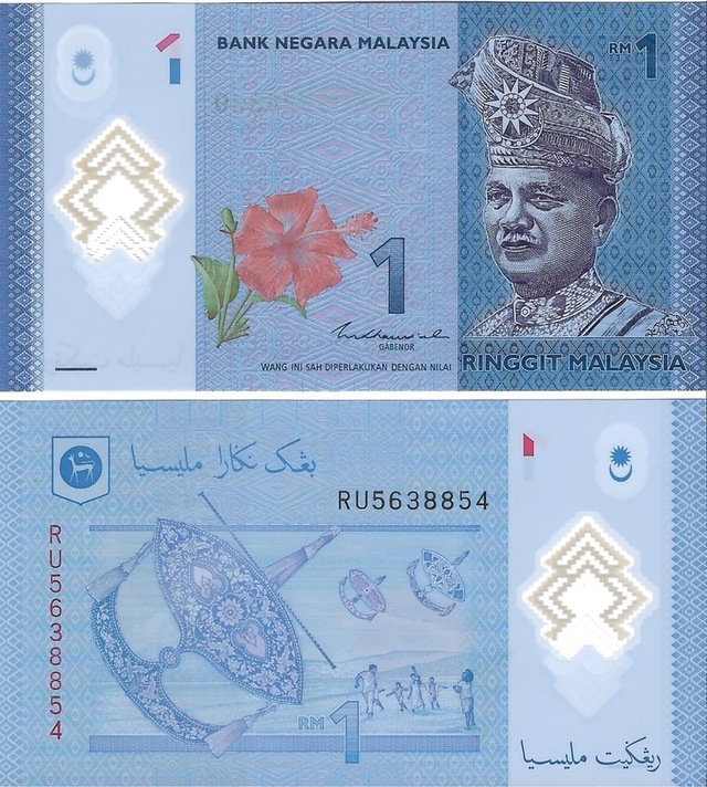 Malezya 1 Ringgit Yabancı Kağıt Para Çil Unc Koleksiyon Para