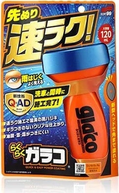 Soft99 Yağmur Su Kaydırıcı - Glaco Qad 120 Ml.