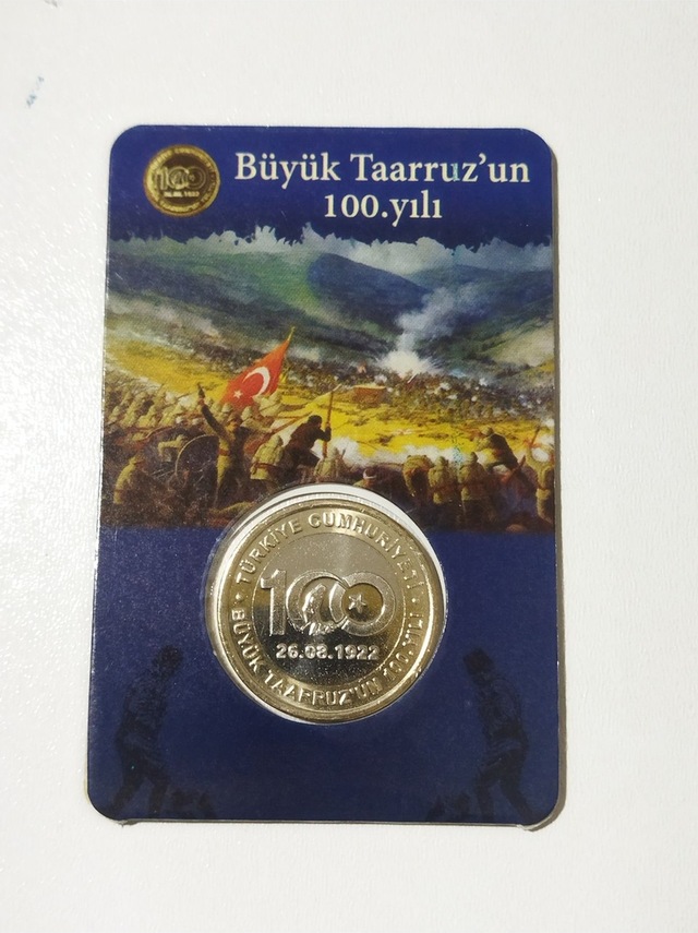 Büyük Taarruz'un 100 Yılı Hatıra 1 Lira Tedavül Para