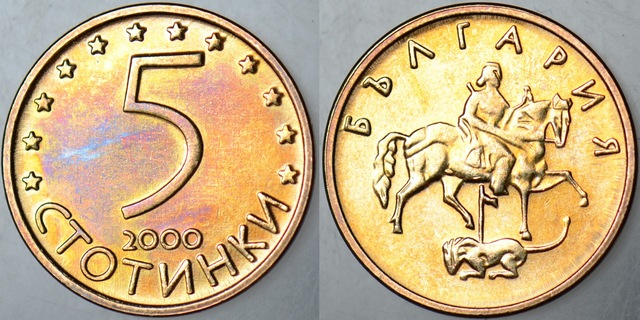 Bulgaristan 5 Stotinki 2000 Çil -