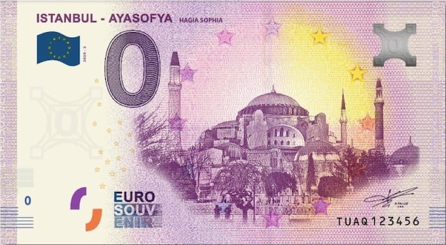 0 Euro Hatıra Ve Koleksiyon Parası - Ayasofya - 2020 Föylü