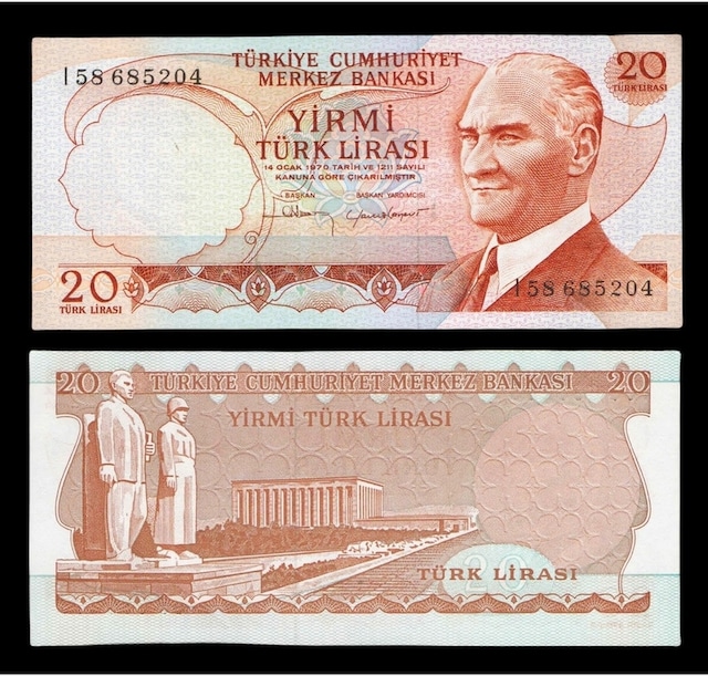 6. Emisyon 4. Tertip 20 Türk Lirası, T.c. Eski Kağıt Para "çil"