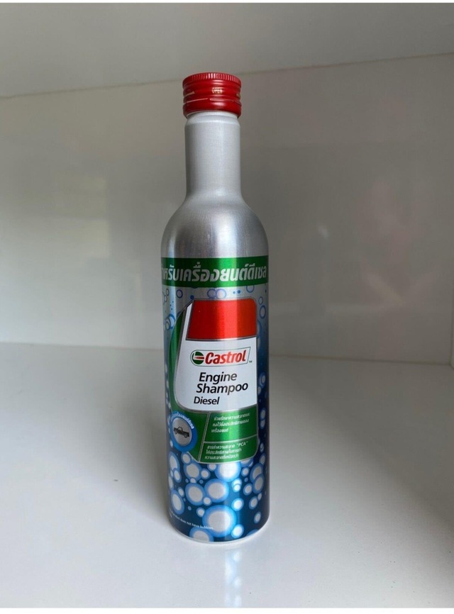 Castrol Engine Shampoo