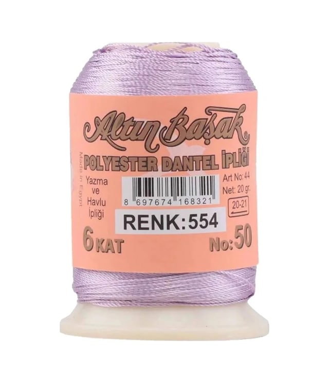 Ers Altınbaşak Oya Ve Dantel İpi 20 Gr - Royaleks - No: 554