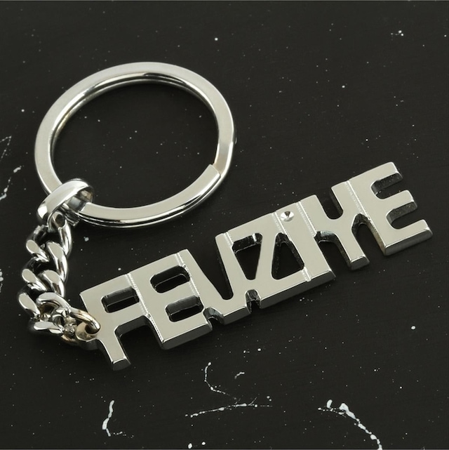 Fevziye - 246 - - Spt-gld - İsimli Anahtarlık Çok Renkli