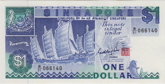 Singapur 1 Dolar 1987 Çil.