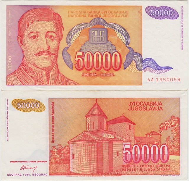 Yugoslavya 50.000 Dinar 1994 Çok Çok Temiz+