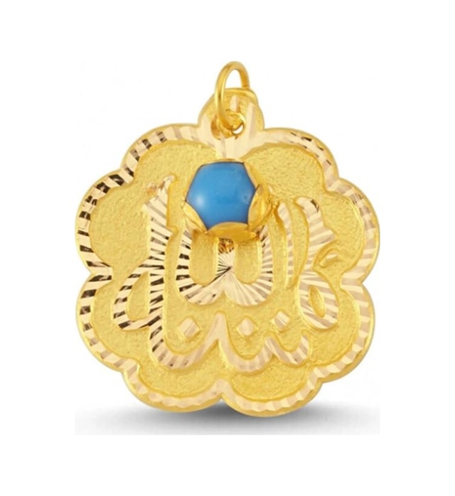 Sembol Gold Altın Maşallah Bebek Takısı