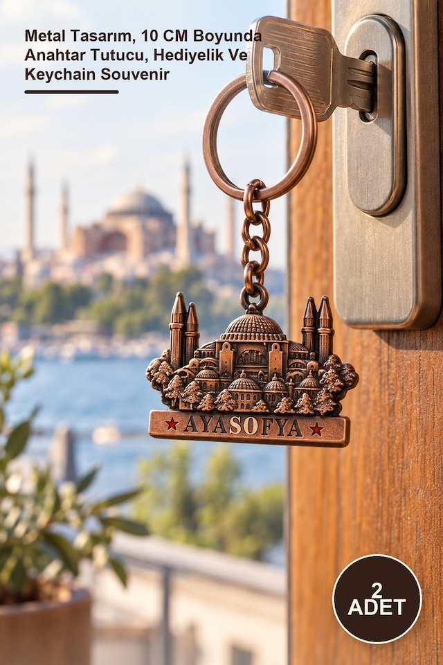2 Adet Metal Ayasofya Anahtarlık Metal Tasarım, 10 Cm Boyunda Anahtar Tutucu, Hediyelik Ve Keychain Souvenir