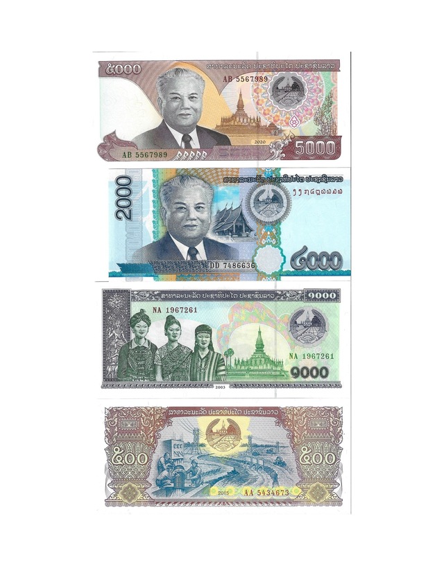 Laos 500/1000/2000/5000 Kip Yabancı Kağıt Para Çil Set Unc Koleksiyon Para