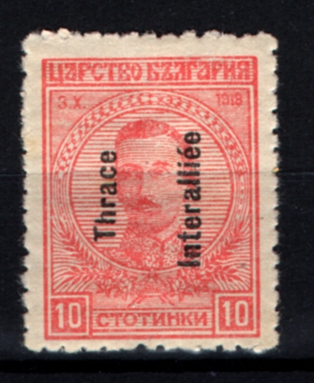 Osmanlı Pul 1920 Batı Trakya Müttefik İşgali 10 Ct Op1772 Teşhir Ürün