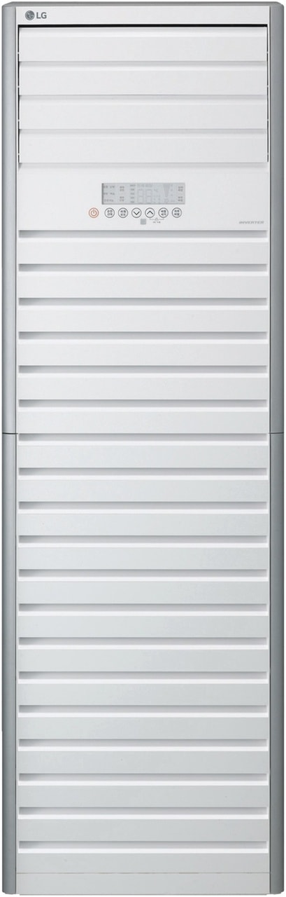 LG APNH48GTLA0 48000 BTU Salon Tipi Inverter Klima