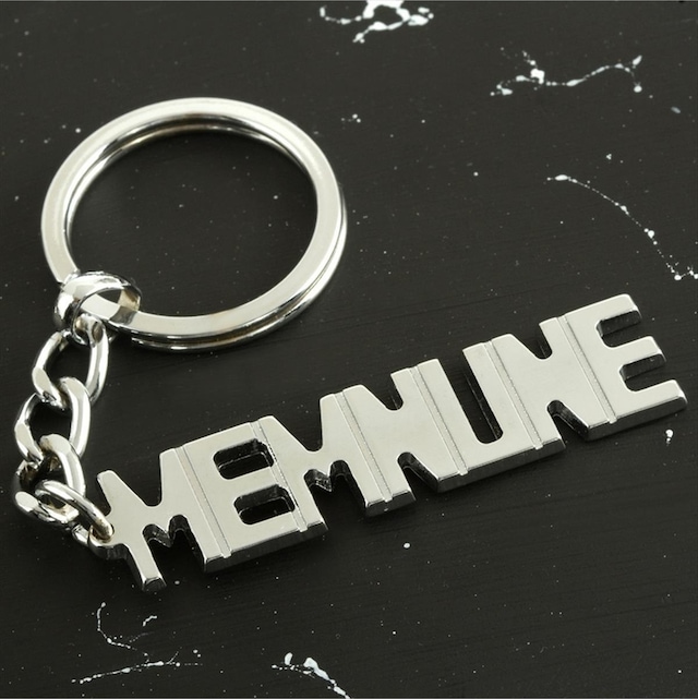 Memnune - 479 - - Spt-gld - İsimli Anahtarlık Çok Renkli