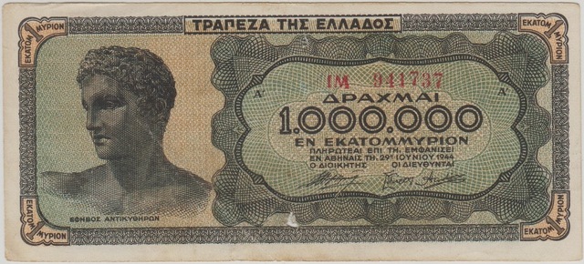 Yunanistan 1.000.000 Drahmi 1944 Iı. Dünya Savaşı İşgal Dönemi. Alt Ortada Ufak Delinme Çok Temiz.