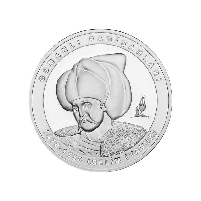 I.Selim (Yavuz) 1512-1520 Osmanlı Padişahları Serisi Hatıra Para No:9