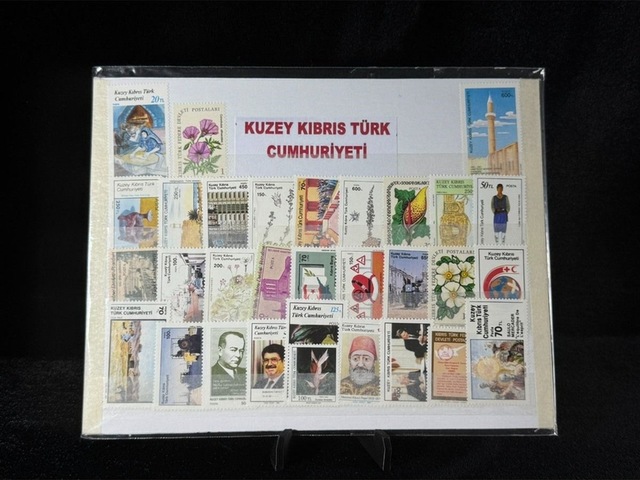 Kktc Resmi Pulları Lotu Kuzey Kıbrıs Türk Cumhuriyeti Pulları Lot 1261 Teşhir Ürün
