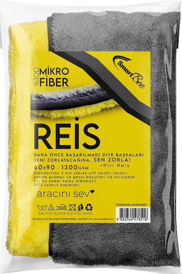 Smartbee Reis Mikrofiber Oto Kurulama Havlusu 60×90 1300Gsm