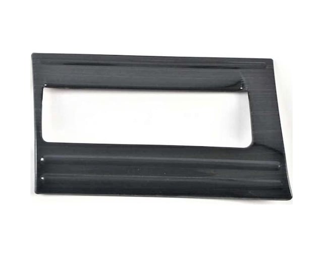Autogp Peugeot 2008 Kontrol Panel Kaplama - Tıtanyum Sıyah