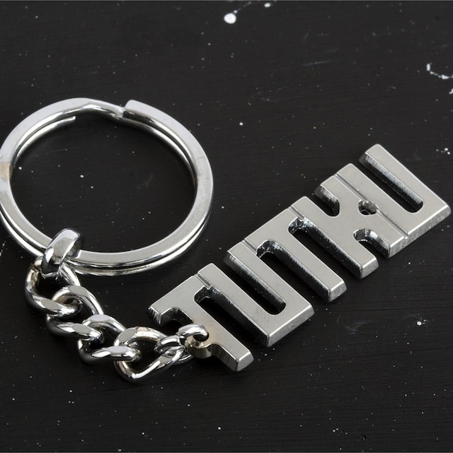 Tutku - 518 - - Spt-gld - İsimli Anahtarlık Çok Renkli