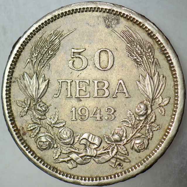 Bulgaristan 50 Leva 1943 Iı. Dünya Savaşı Dönemi.