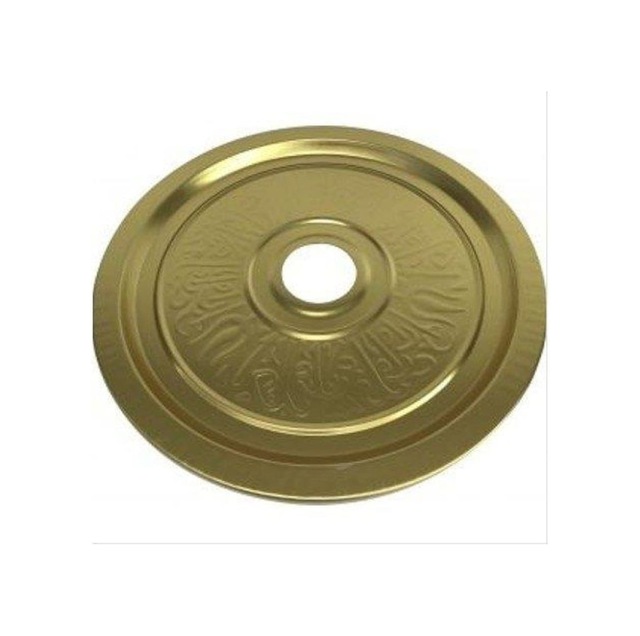 Metal Nargile Kül Tepsisi Kahveci Nargile Tepsisi Çapı 22 Cm