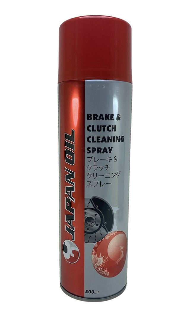 Fgd Japan Oil Fren Balata Ve Genel Temizleme Spreyi 500ml